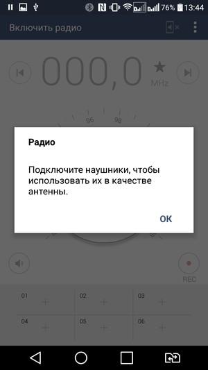 Смартфон LG V10:, фото 34