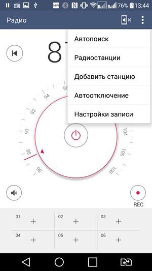 Смартфон LG V10:, фото 35