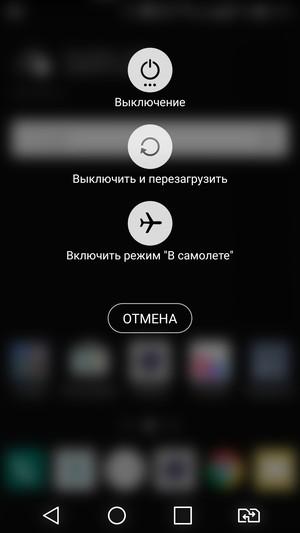 Смартфон LG V10:, фото 83