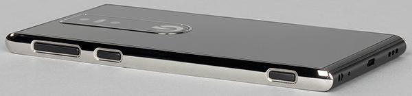 Смартфон Lumigon T3