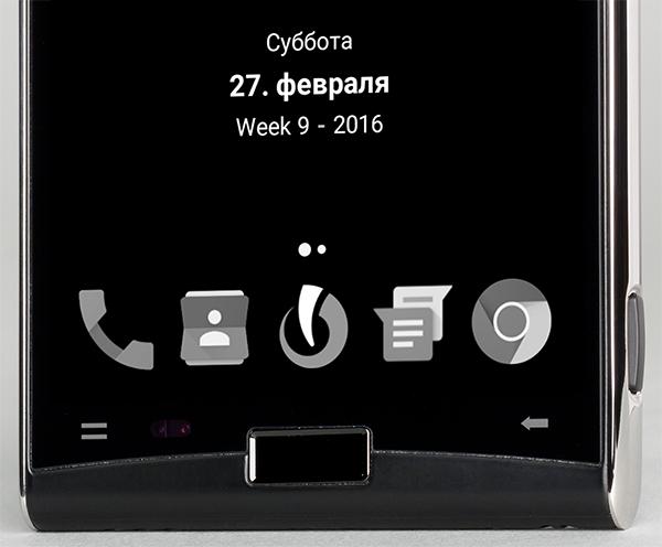 Смартфон Lumigon T3
