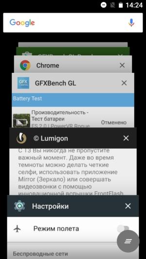 Смартфон Lumigon T3:, фото 38