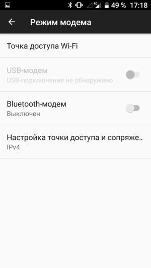 Смартфон Lumigon T3:, фото 20