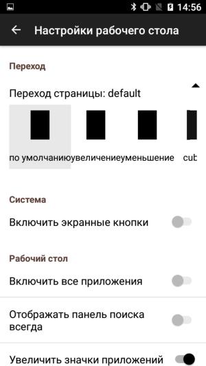 Смартфон Lumigon T3:, фото 41