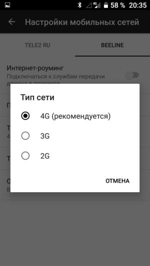 Смартфон Lumigon T3:, фото 36