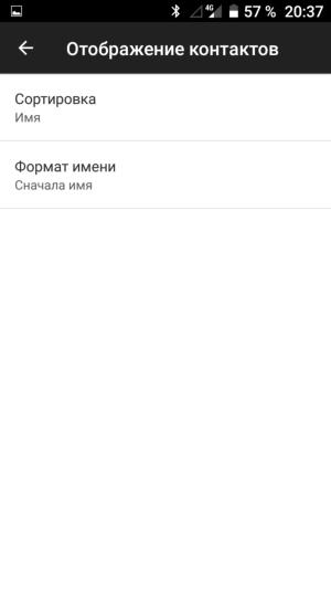 Смартфон Lumigon T3:, фото 31