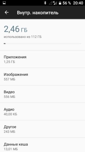 Смартфон Lumigon T3:, фото 51