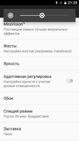 Смартфон Lumigon T3:, фото 6