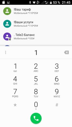 Смартфон Lumigon T3:, фото 26