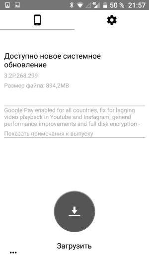 Смартфон Lumigon T3:, фото 49