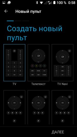 Смартфон Lumigon T3:, фото 43
