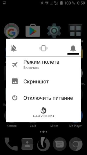 Смартфон Lumigon T3:, фото 40