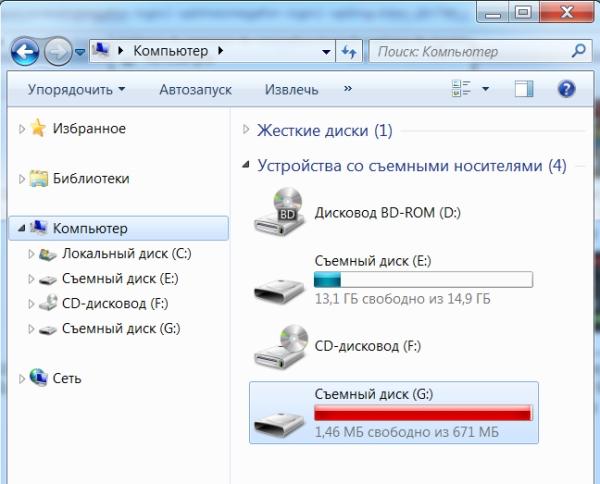 Смартфоны начального уровня Megafon Login 2 и Optima:, фото 59