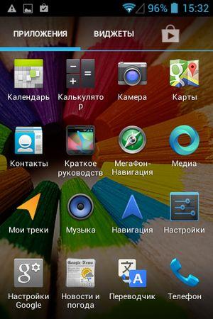 Смартфоны начального уровня Megafon Login 2 и Optima:, фото 46