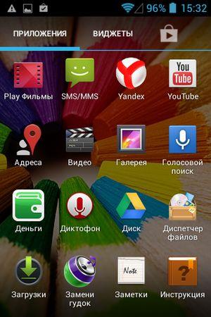 Смартфоны начального уровня Megafon Login 2 и Optima:, фото 48