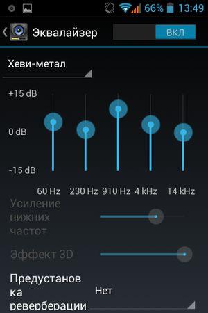 Смартфоны начального уровня Megafon Login 2 и Optima:, фото 20