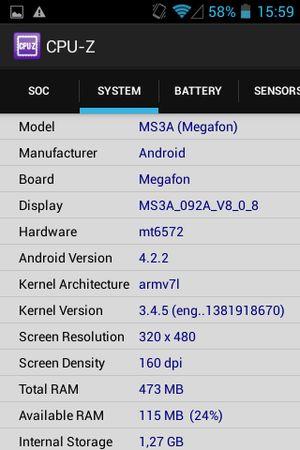 Смартфоны начального уровня Megafon Login 2 и Optima:, фото 58