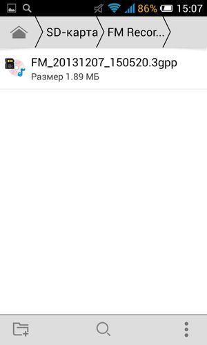 Смартфоны начального уровня Megafon Login 2 и Optima:, фото 25