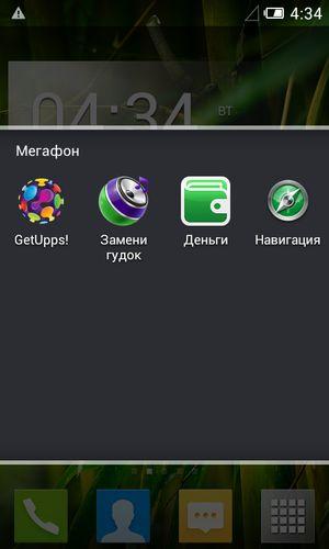 Смартфоны начального уровня Megafon Login 2 и Optima:, фото 49