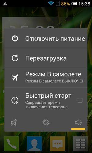 Смартфоны начального уровня Megafon Login 2 и Optima:, фото 54