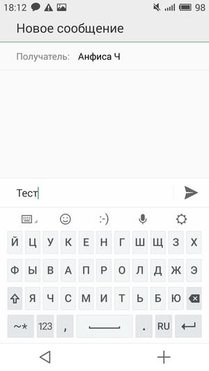 Смартфон Meizu M1 Note:, фото 51