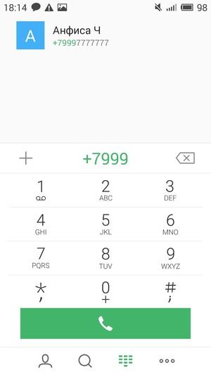 Смартфон Meizu M1 Note:, фото 52