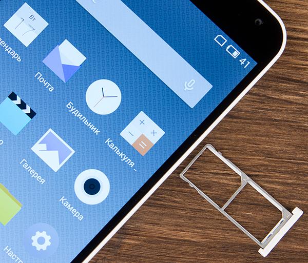 Смартфон Meizu M1 Note:, фото 8