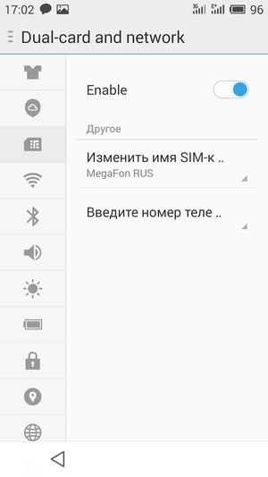 Смартфон Meizu M1 Note:, фото 55