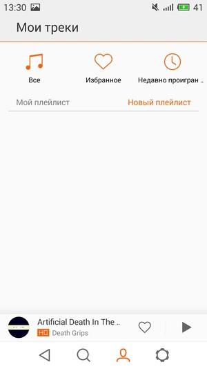 Смартфон Meizu M1 Note:, фото 21