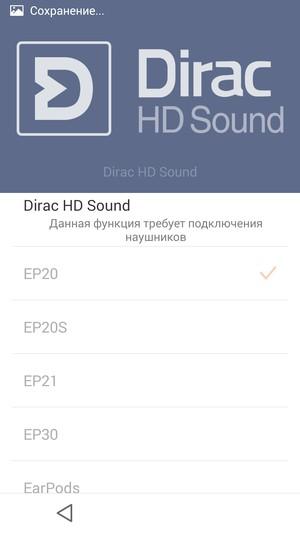 Смартфон Meizu M1 Note:, фото 24