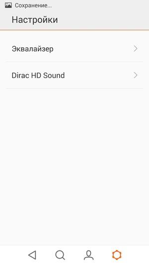Смартфон Meizu M1 Note:, фото 23