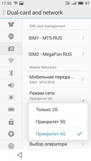 Смартфон Meizu M1 Note:, фото 56
