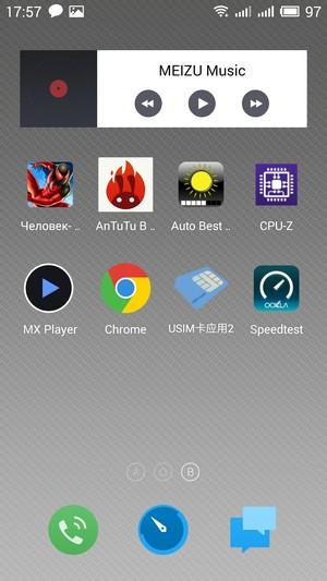 Смартфон Meizu M1 Note:, фото 57
