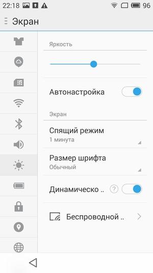 Смартфон Meizu M1 Note:, фото 16