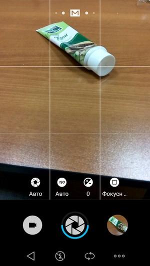 Смартфон Meizu M1 Note:, фото 28