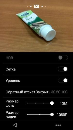 Смартфон Meizu M1 Note:, фото 29