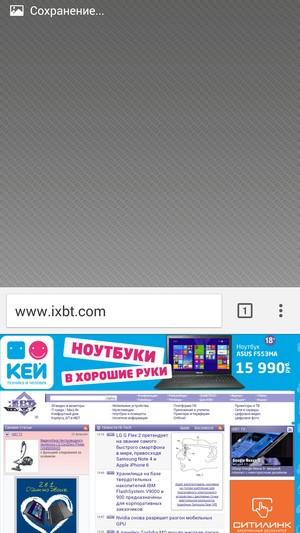 Смартфон Meizu M1 Note:, фото 70