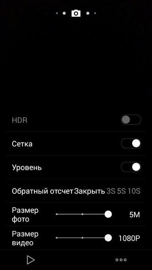 Смартфон Meizu M1 Note:, фото 31