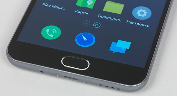 Смартфон Meizu M2 Note:, фото 12