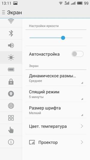 Смартфон Meizu M2 Note:, фото 17