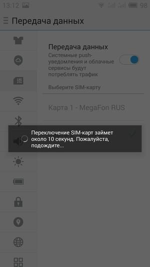 Смартфон Meizu M2 Note:, фото 42