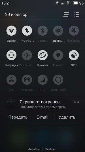 Смартфон Meizu M2 Note:, фото 46