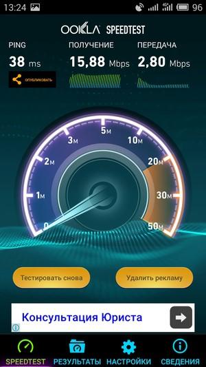 Смартфон Meizu M2 Note:, фото 37
