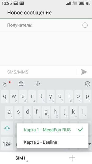 Смартфон Meizu M2 Note:, фото 40