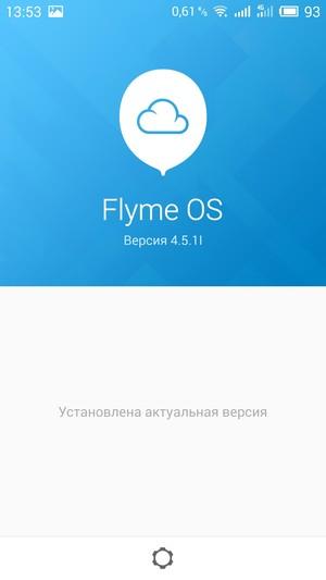 Смартфон Meizu M2 Note:, фото 49