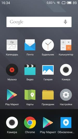 Смартфон Meizu M2 Note:, фото 43