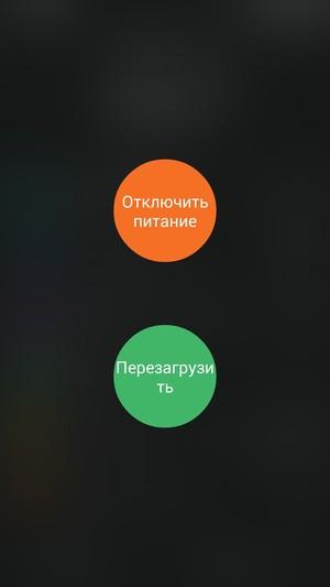 Смартфон Meizu M2 Note:, фото 45