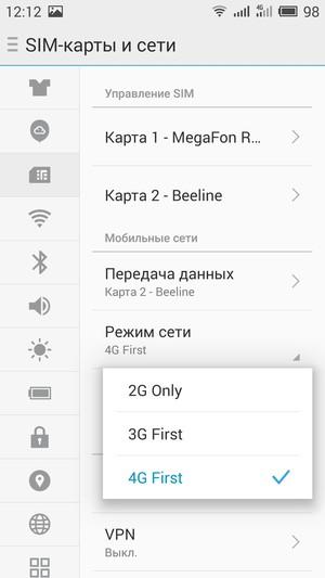 Смартфон Meizu M2 Note:, фото 41