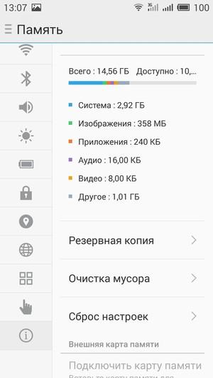 Смартфон Meizu M2 Note:, фото 51