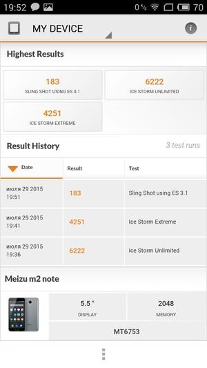 Смартфон Meizu M2 Note:, фото 57